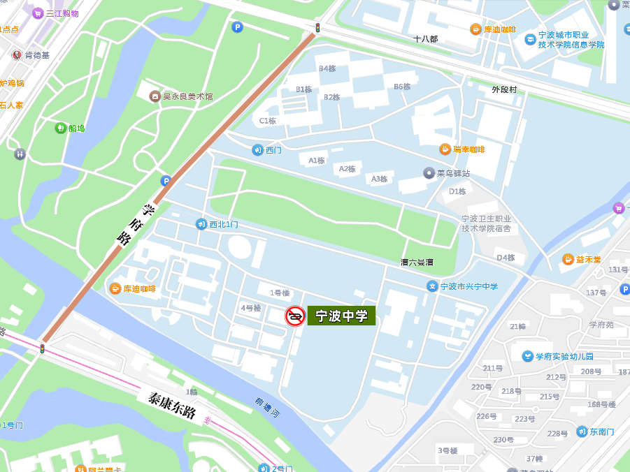 宁波中学2026.png