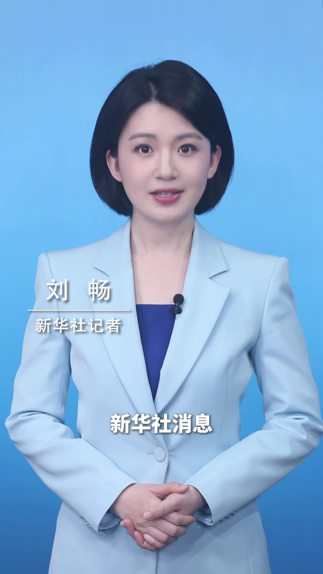 新华社消息｜全国已有3000多家医疗机构建成儿童友好医院