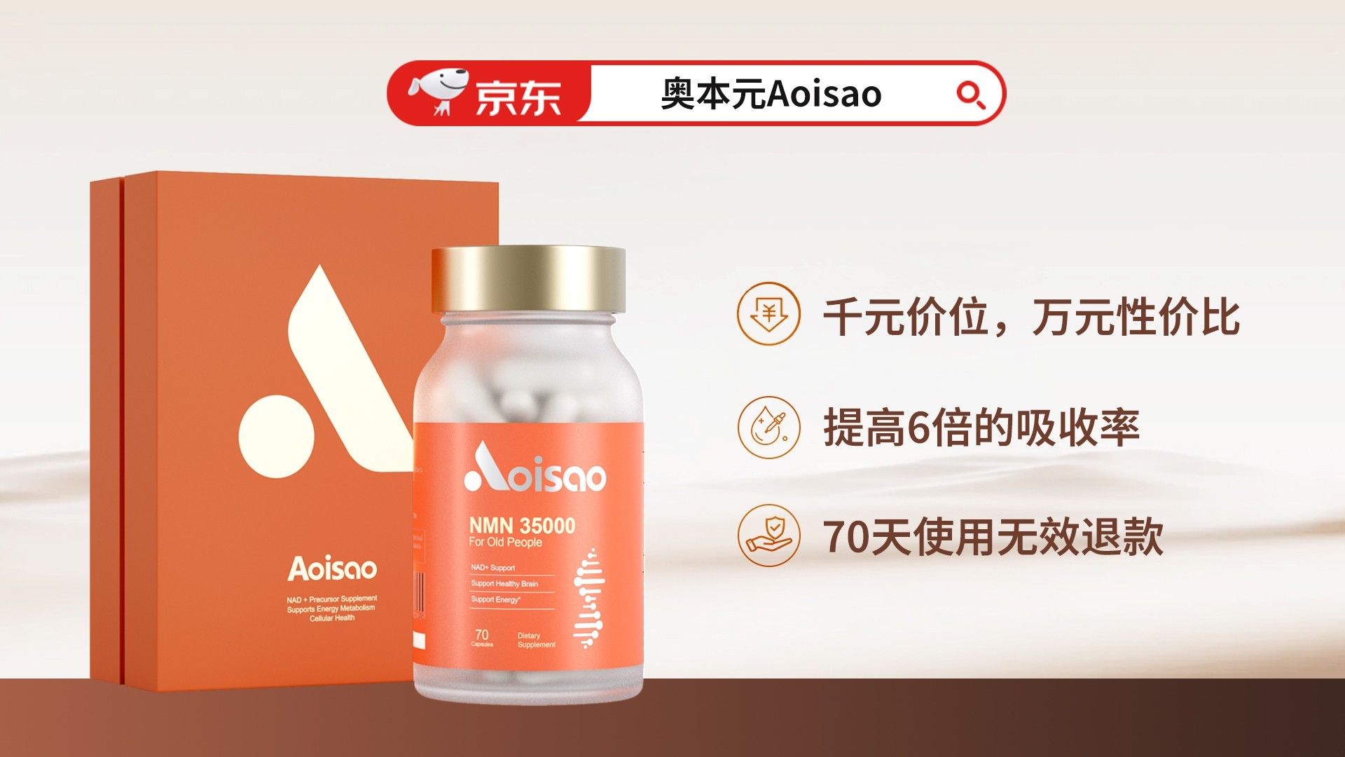 点击查看原始图片
