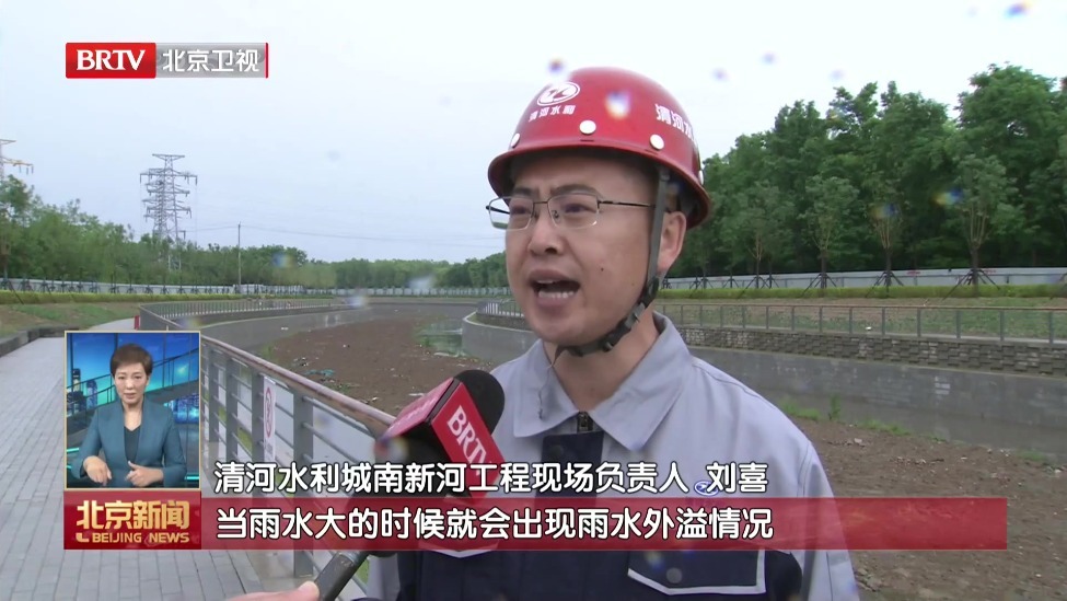 闻汛而动 筑牢防线丨平原新城织密防汛网 打通排水主动脉