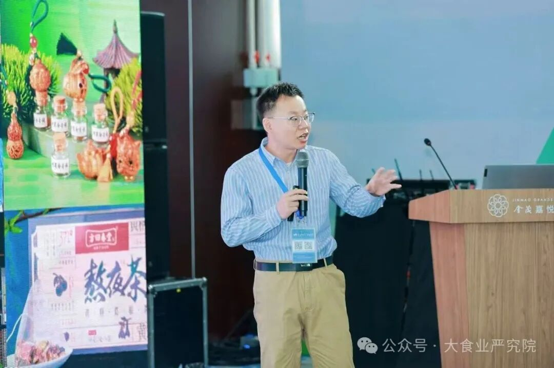 微信图片_20260530203328_221_4.png