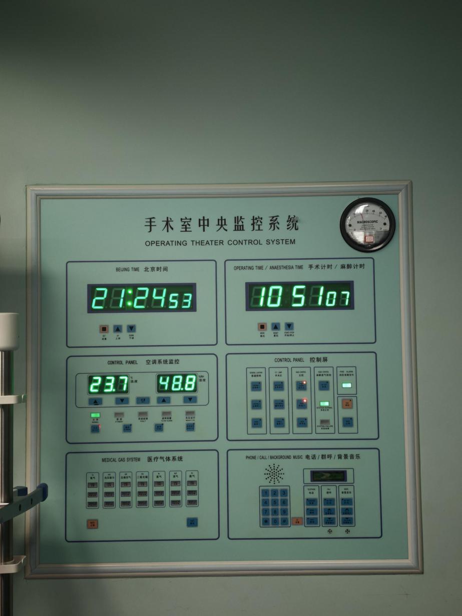 图：十小时的鏖战