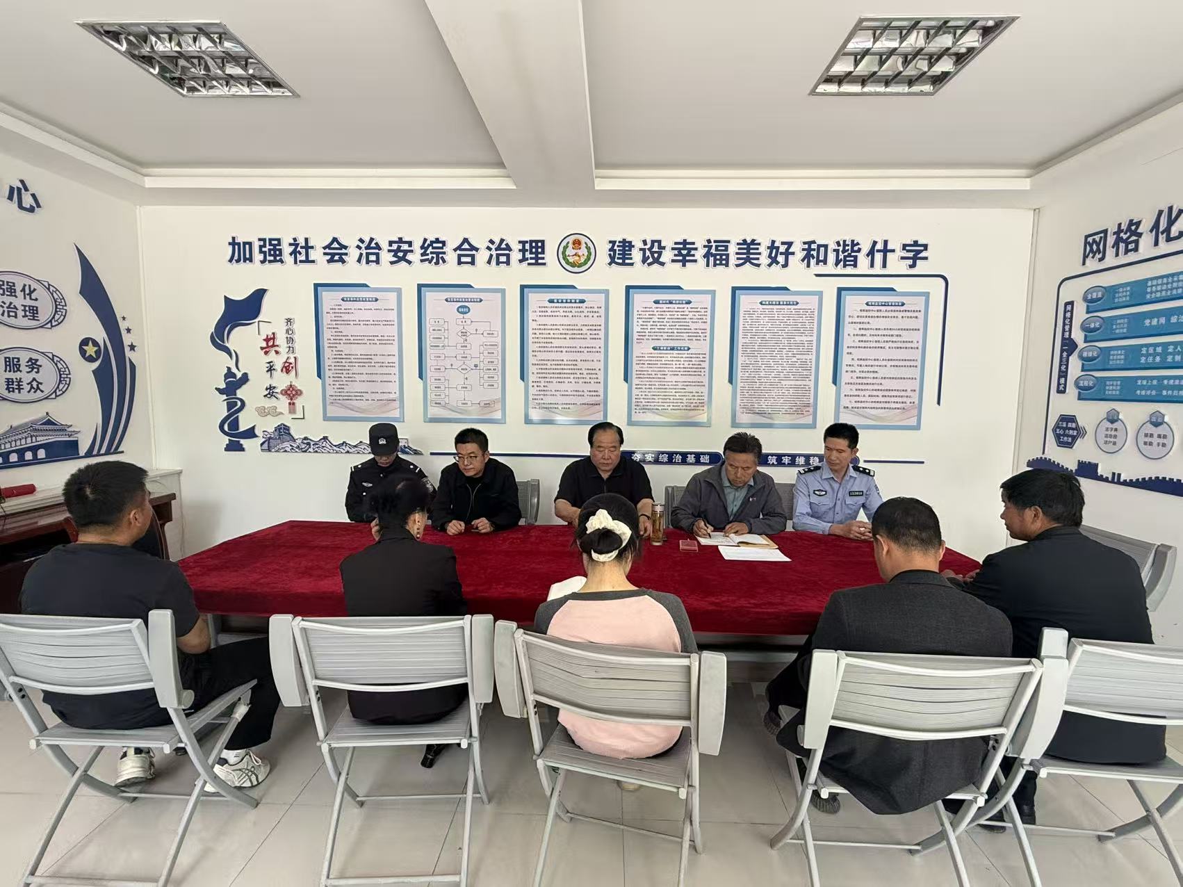 多部门协同发力在“老贾说事室”调解矛盾纠纷