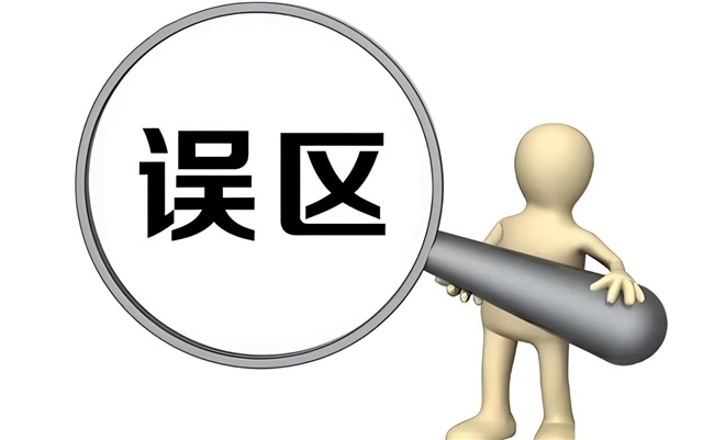 点击查看原始图片