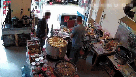 5月19日202651995542.gif
