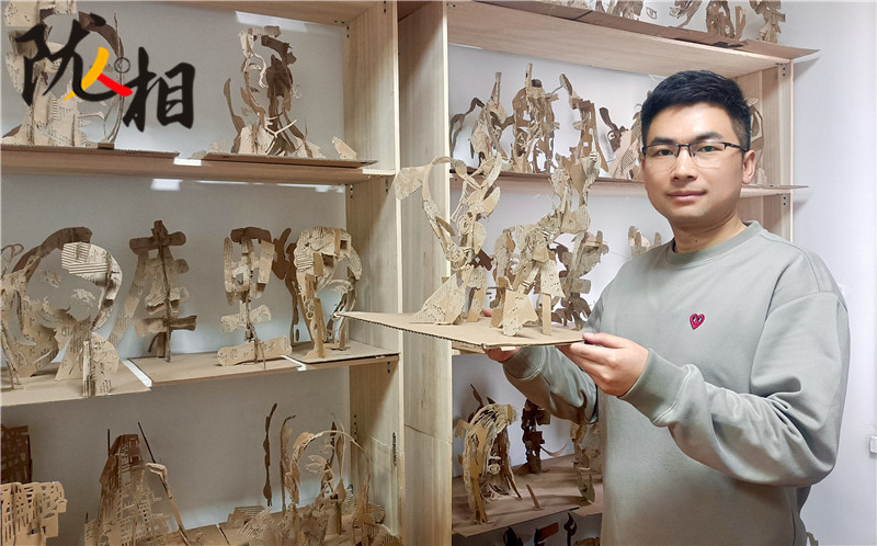 “纸影小凡”蔡宏的工作室