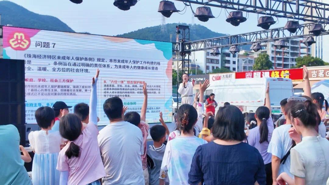 寓教于乐庆六一 珠海三灶开展珠澳亲子公益嘉年华活动