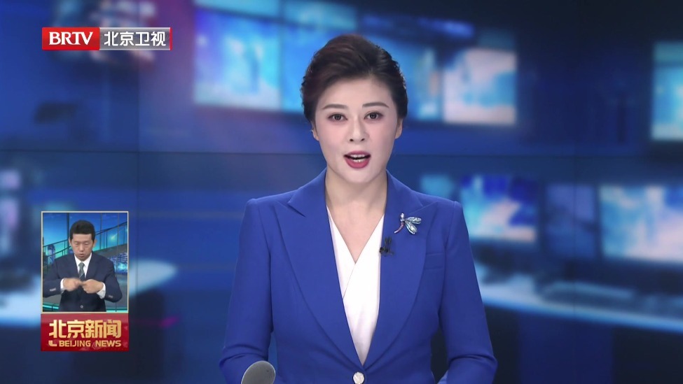 北京2026年高考设120个常规考点