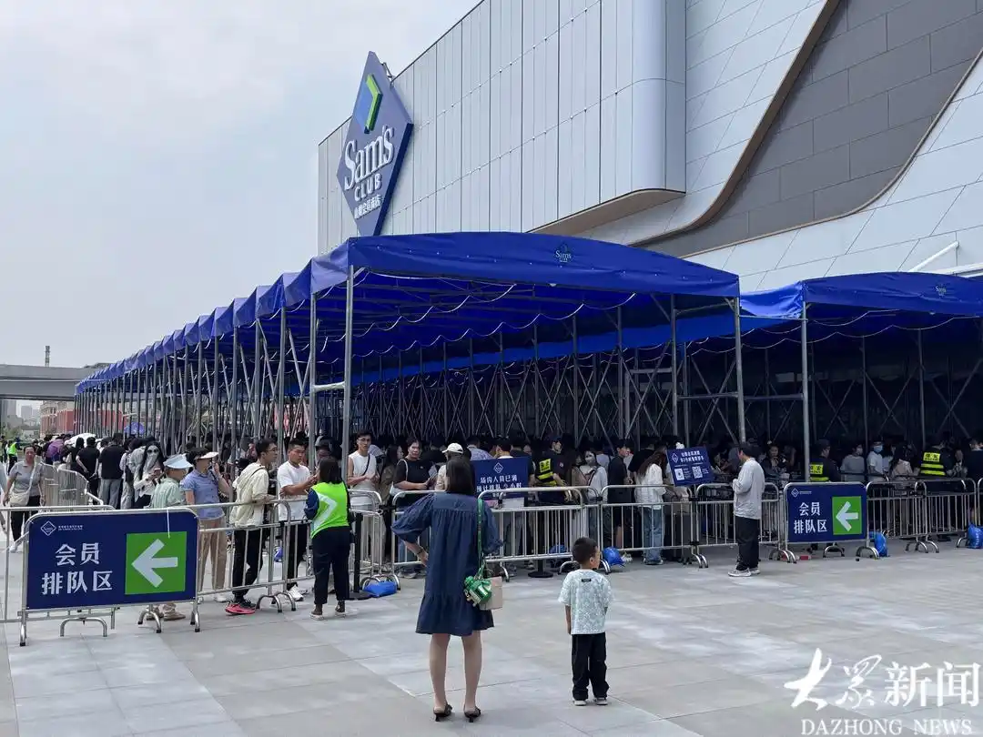 图片来源:大众新闻