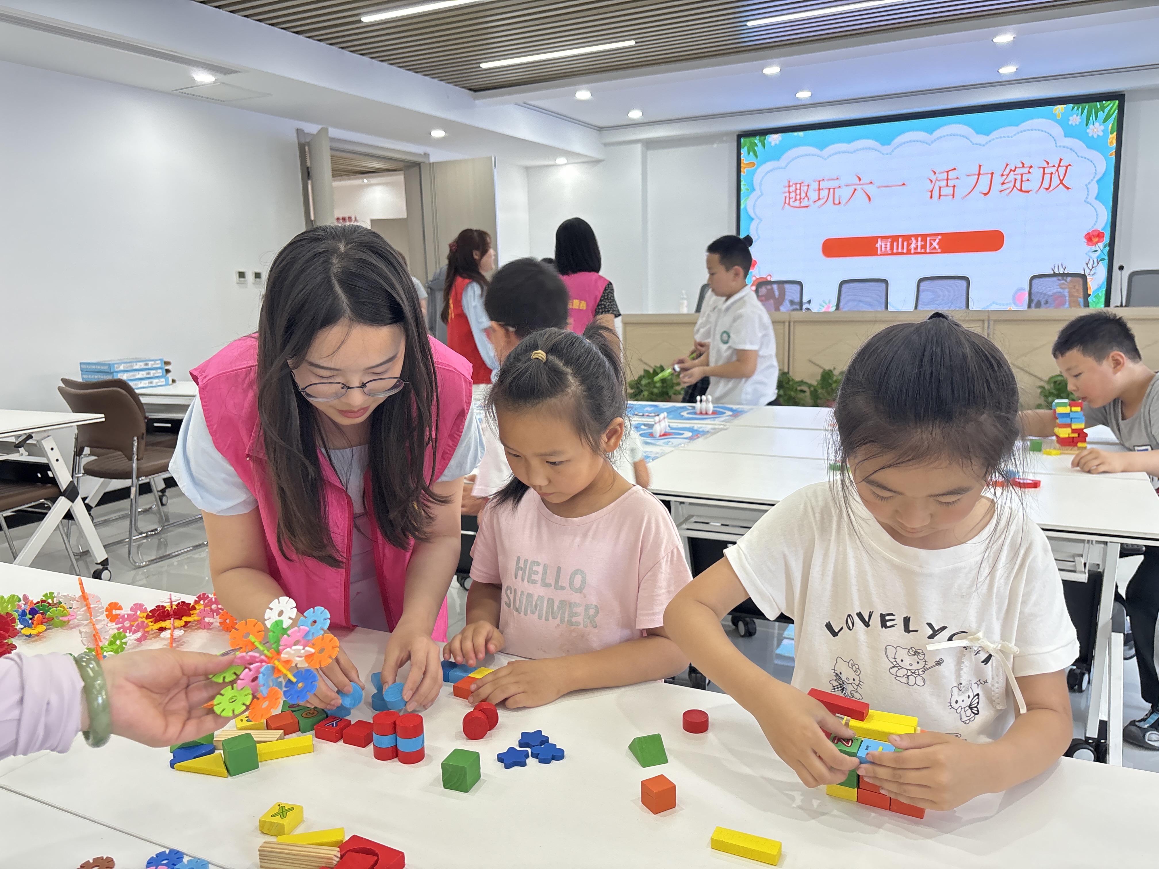 石家庄元氏县恒山社区举办多彩活动 护航儿童快乐成长