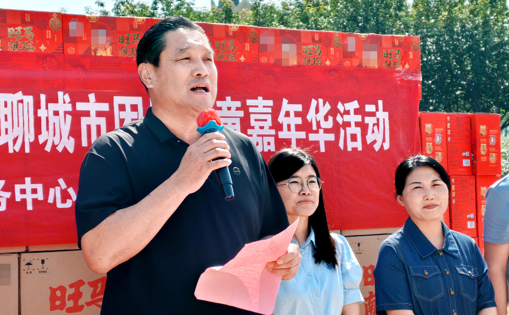 聊城：“嘉年华”推动未成年人关爱服务专业化提质升级