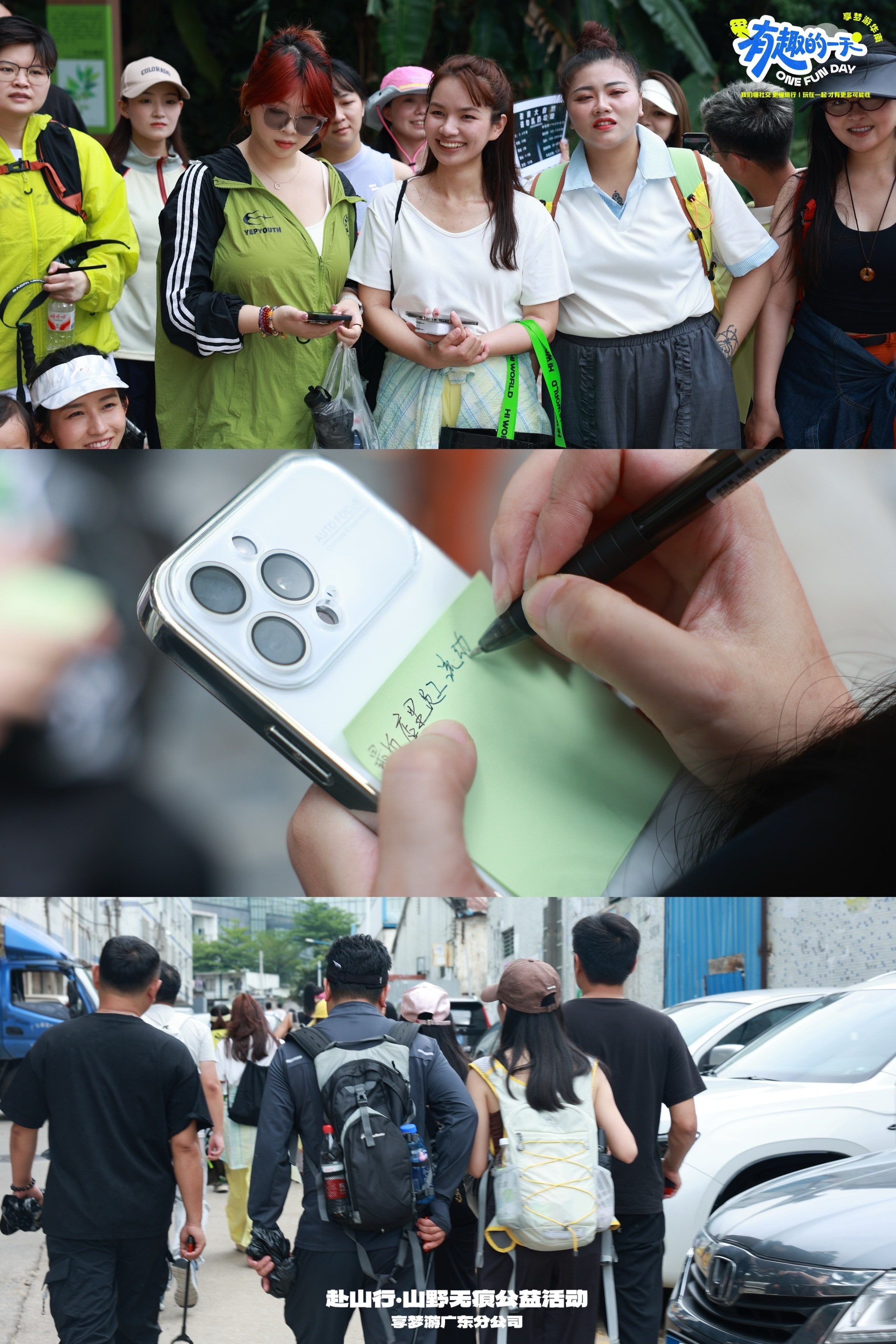 e98ce1b4-1aaf-43af-9ca5-9a2497f40dd2.jpg