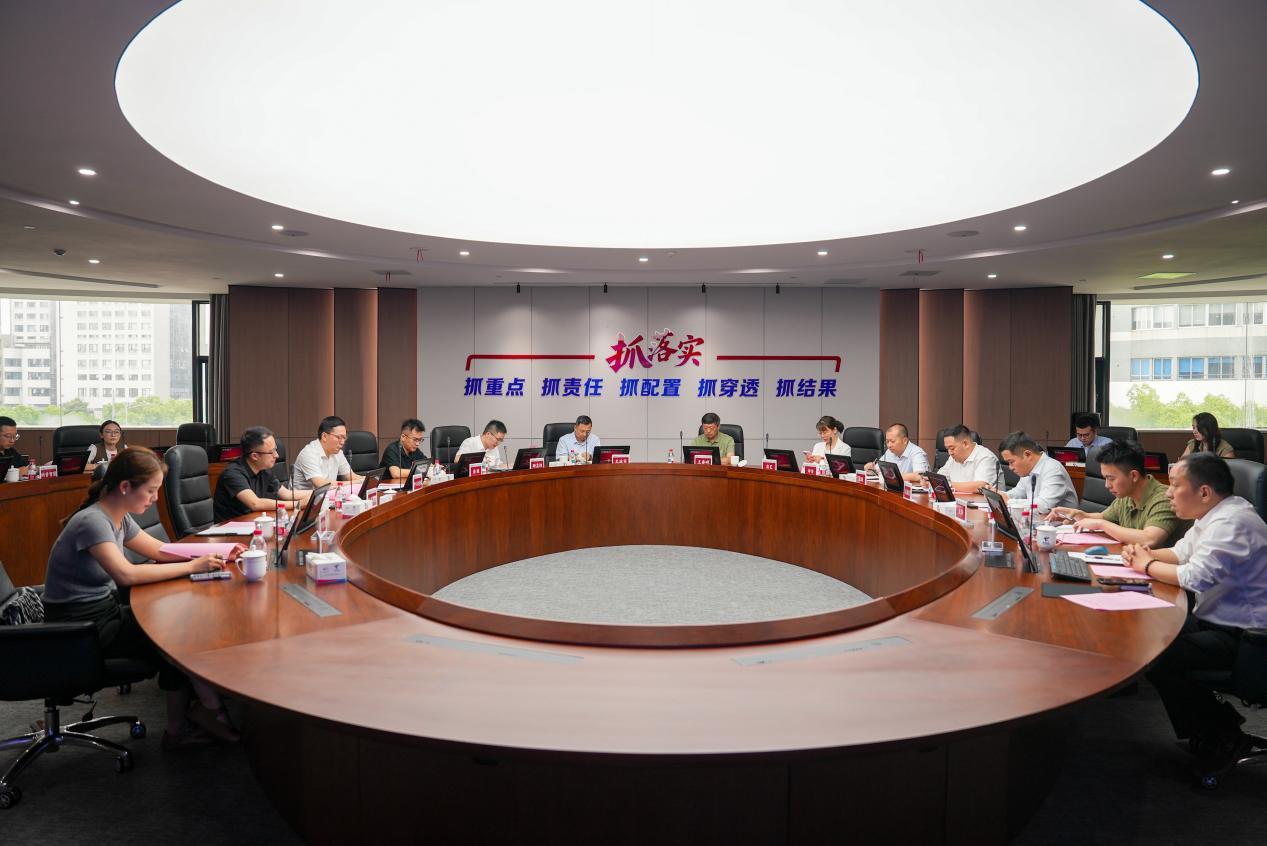 专题研讨会