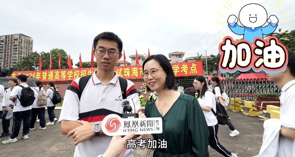 从容答卷，不负今朝；薪火相传，不愧未来
