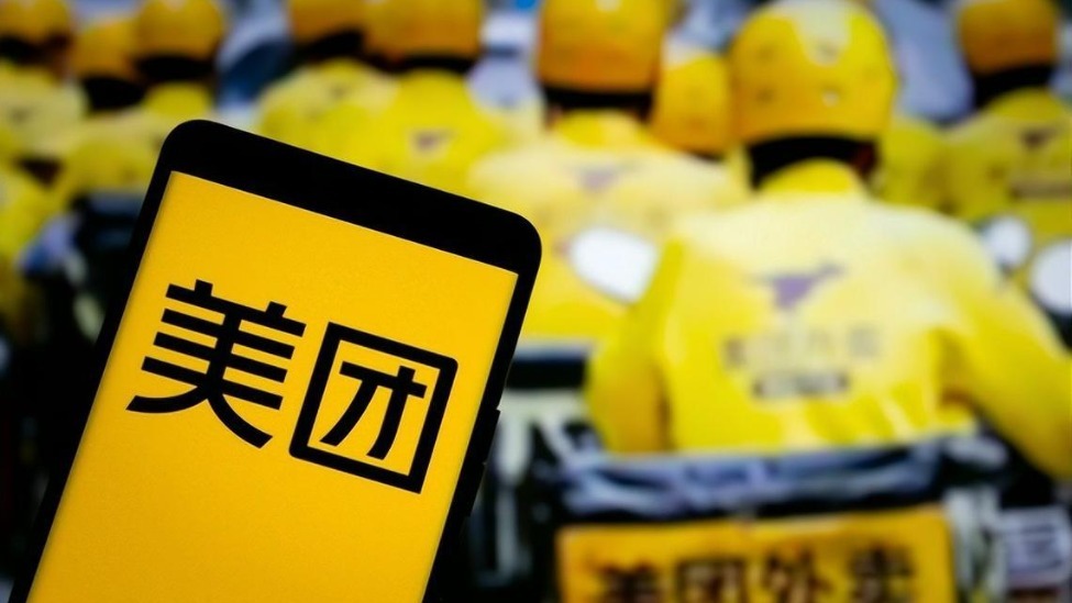 美团内部架构调整：成立AI Transformation部门
