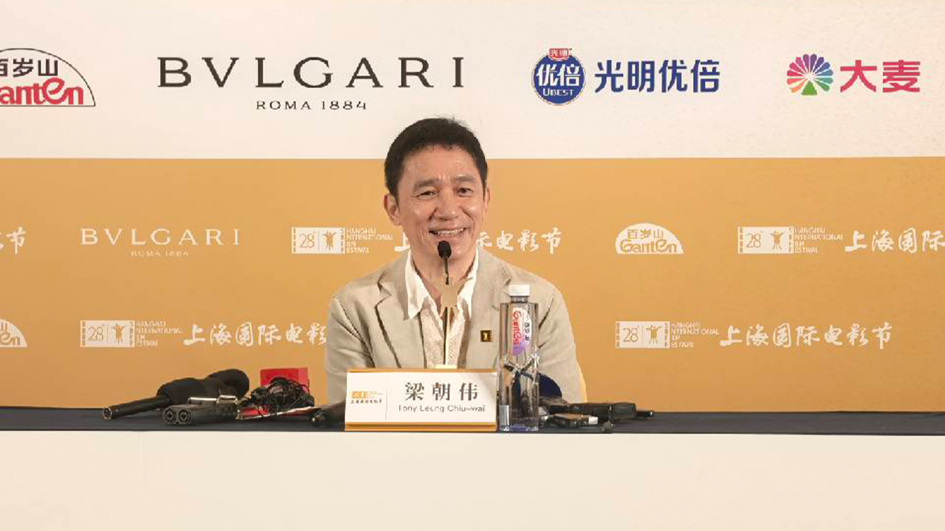 梁朝伟：希望国内电影分级，多引进外国电影互相学习