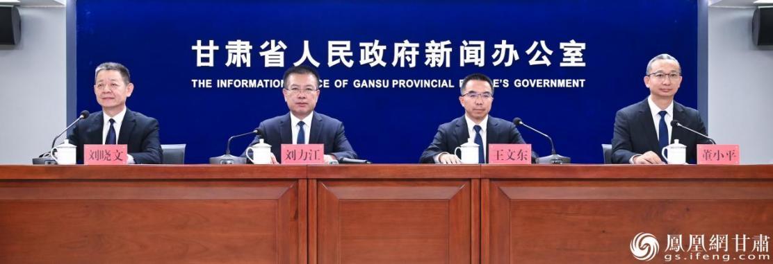 2026（丙午）年公祭中华人文始祖伏羲大典新闻发布会举行