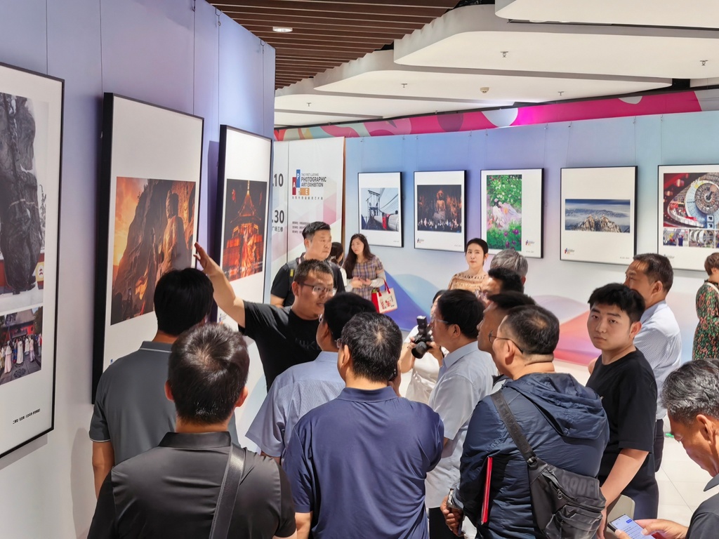 洛阳市首届摄影艺术展正式启幕