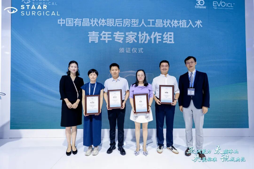 微信图片_20250908092709_22_182.jpg