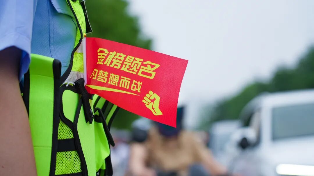 微信图片_20260607102118_763_30.jpg
