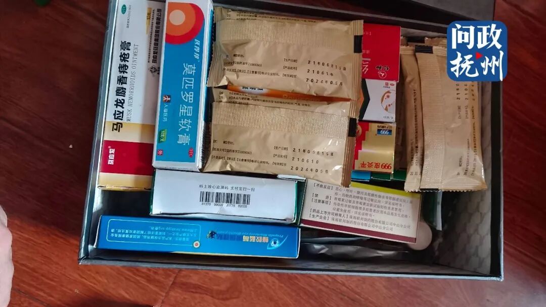 图片来源于网友