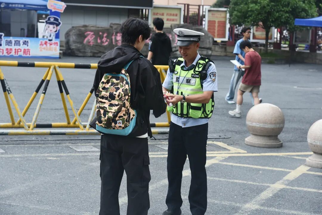 微信图片_20260607105908_807_30.jpg