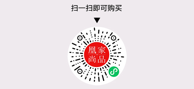 凰家尚品微信小程序二维码