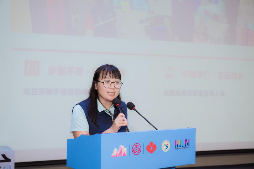 南山区妇联“汇聚微光・点亮未来”主题关爱活动举行