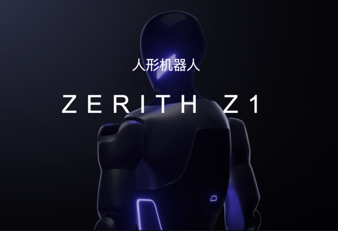 图源:零次方机器人官网