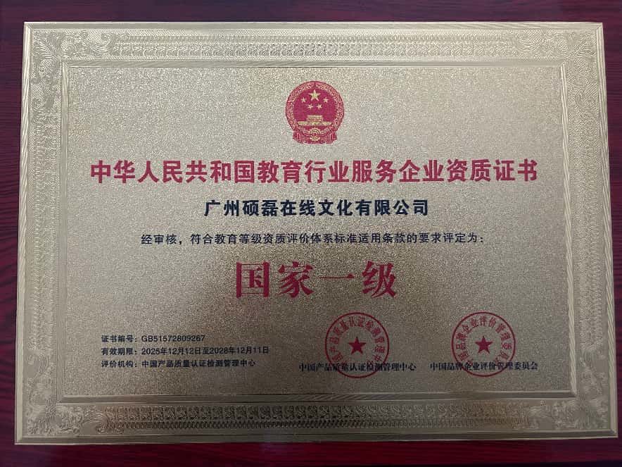 点击查看原始图片