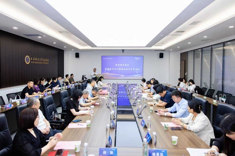 共探财经教育新路径第二届“高新财智论坛”圆满落幕！(图1)