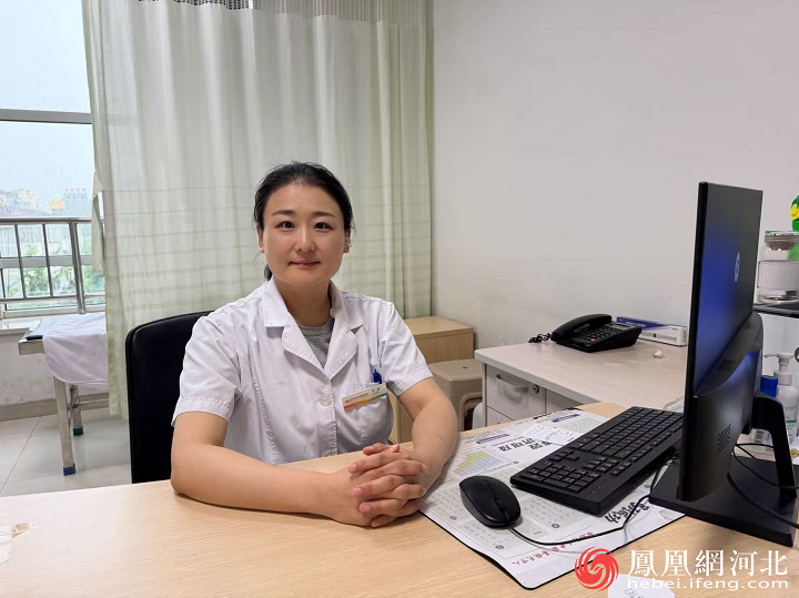 秦皇大中医丨李琳：用中医治病 用沟通治心