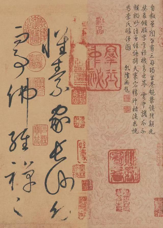 随笔 | 快慢之间，山河入怀