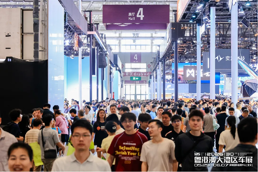 锚定中场,见远行远:2026粤港澳大湾区车展圆满闭幕