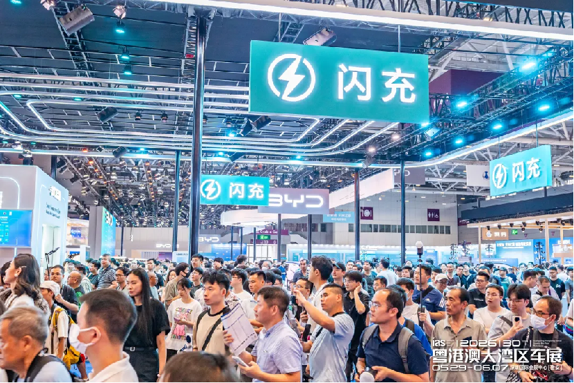 锚定中场,见远行远:2026粤港澳大湾区车展圆满闭幕