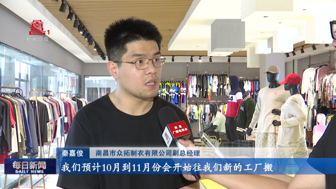深耕外贸拓市场“南昌制造”扬帆出海(图17)