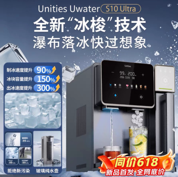 点击查看原始图片