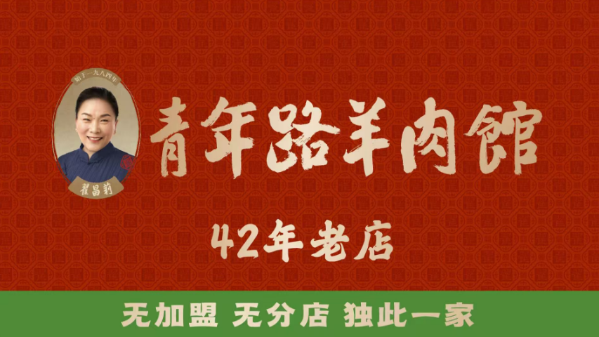 70954928eb7f32a080e548f58d6e0e2c2aa23c573b6923000a47c8efcb4d872f