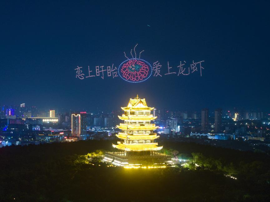 盱眙龙虾节来了：美食狂欢的背后，是400亿的大产业！