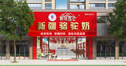 图片8.png