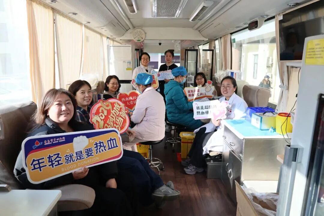 致敬热血榜样 弘扬奉献新风——青岛市2026年世界献血者日主题宣传活动圆满举办