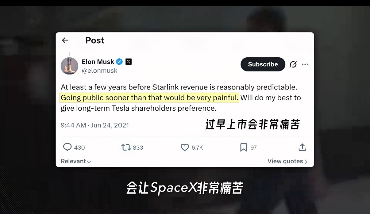 图源：小Lin说