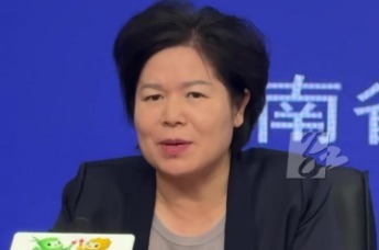 湖南省第十五届运动会定于2026年9月6日举行开幕式，少数赛事提前到8月份开始