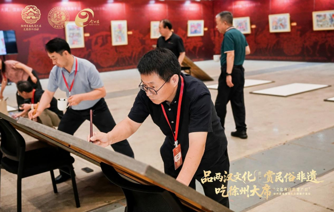 文化和自然遗产日：品两汉文化、赏民俗非遗、吃徐州大席