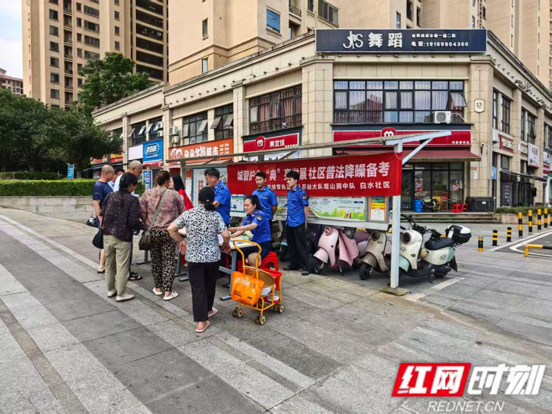 图片15.png