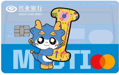 不被定义 “兴”由我选  兴业银行兴青年白金信用卡活力上市