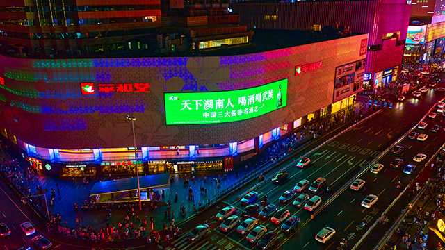 DJI_20250718205220_0415_D.jpg