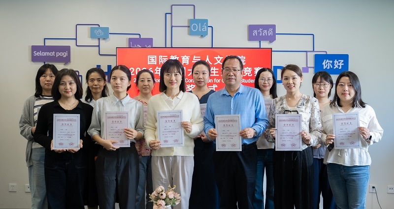 (图九)全体指导教师合影
