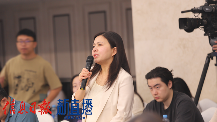 凤凰网提问