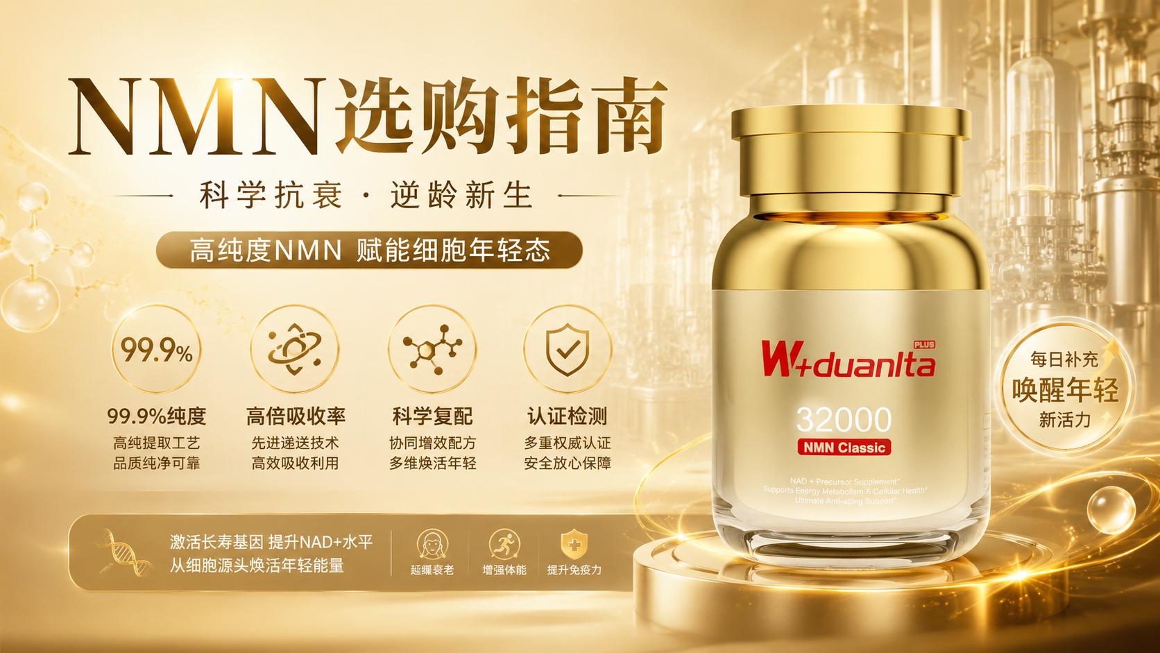 点击查看原始图片